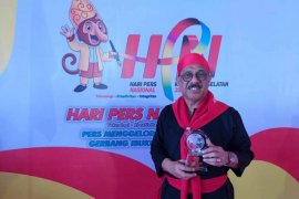 ACOM masuk nominasi anugerah pesona Indonesia Award 2020