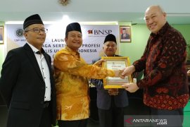MUI luncurkan lembaga sertifikasi profesi auditor halal dan pengawas syariah