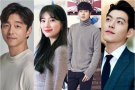 Gong Yoo hingga Kim Woo-bin sumbang dana untuk cegah corona