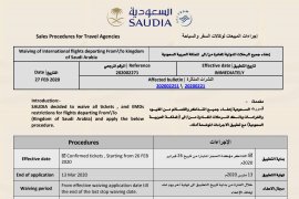 Arab Saudi berlakukan larangan umrah sampai 13 Maret 2020