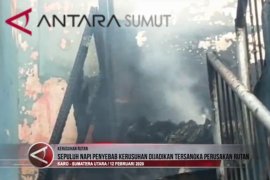 Sepuluh napi penyebab kerusuhan Rutan di Kabanjahe dijadikan tersangka