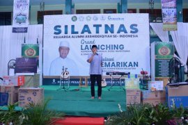 KKP mengajak santri jadi pembudidaya dan pelaku usaha perikanan