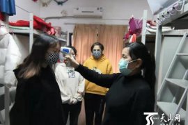 Xinjiang bantah isu penahanan pelajar di Wuhan