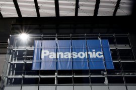 Panasonic akan mulai bangun pabrik baterai di Kansas bulan depan