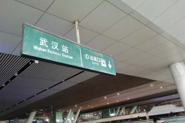 Stasiun kereta api di Hubei mulai layani penumpang, tanda lockdown usai?