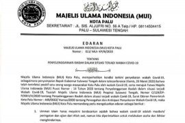 MUI Palu  minta umat Islam lakukan qunut nazilah hadapi COVID-19