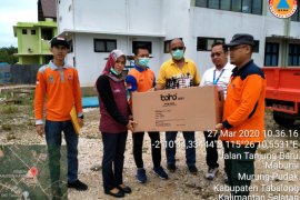 RSUD Badaruddin Kasim Tabalong terima bantuan APD