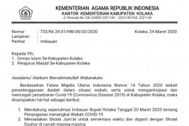 Kemenag Kolaka keluarkan imbauan Shalat Jumat sementara ditiadakan