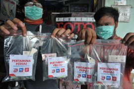 Pertamina peduli penanganan COVID-19 di Sumsel Page 1 Small