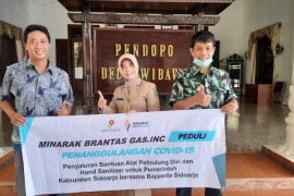MBG bantu APD kepada gugus tugas COVID-19 Sidoarjo