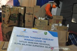 Bantuan Satgas BUMN peduli COVID-19 Sumsel Page 2 Small