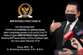 Bamsoet: Konser virtual "Berbagi Kasih Bersama Bimbo" akan digelar 17 Mei
