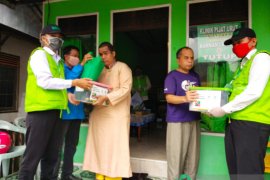 Baznas membantu tuna netra terdampak berat COVID-19 di Banjarmasin