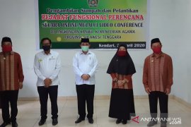 Wabah Corona, lima pejabat fungsional Kemenag Sultra dilantik secara daring