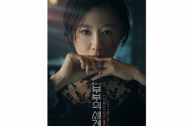 Drama Korea "A World of Married Couple" terpopuler di streaming Viu