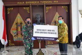 Kementerian Pertahanan terima bantuan tablet hidroksiklorokina obati pasien COVID-19