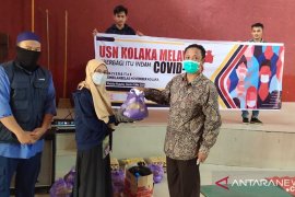 Dosen USN bantu mahasiswa terdampak COVID-19
