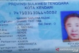 Disdikcapil Kendari bantah keluarkan KTP WNA "Mister Wang"
