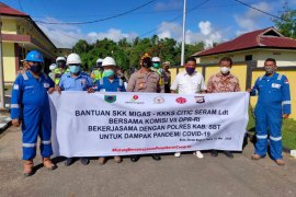 SKK Migas-KKKS dan Anggota DPR RI bantu penanganan COVID-19 di SBT