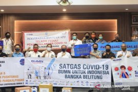 Jasa Raharja Babel serahkan paket APD ke Tim Gugus Tugas