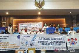 Forum BUMN Babel salurkan bantuan APD ke pemprov tangani COVID-19