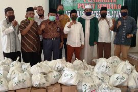 Lazisnu Sumsel luncuran program sosial "Ju'mat Berkah"