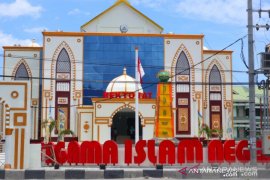 IAIN Palu  minta dosen dan tenaga kependidikan tidak pulang kampung