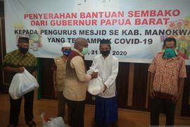 Warga muslim Papua Barat diminta doakan tim medis COVID-19