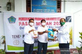 Disperindag Sulut gelar pasar murah Lebaran 2020 di wilayah perbatasan