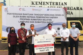 PT Bukit Asam salurkan bantuan ventilator dan APD ke empat provinsi