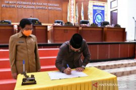 Penyampaian Raperda pencegahan penyebaran COVID-19 masih ditunda