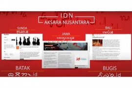 Indonesia akan daftarkan enam lagi aksara daerah jadi nama domain