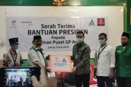 GP Ansor apresiasi terobosan Mensos Juliari