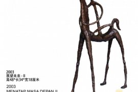 Dua patung karya Syahrizal Koto dipamerkan di Shanghai