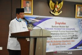 Kepri kekurangan PCR untuk deteksi virus corona