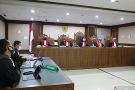 Hakim tolak  permohonan "justice collaborator" Imam Nahrawi