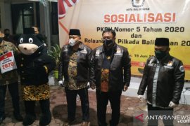 KPU Kota Balikpapan dapat bantuan Rp1,7 miliar untuk APD