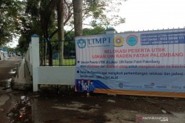 karena COVID-29, UIN Raden Fatah Palembang hentikan UTBK