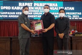 Video - Dampak Corona, RKPD 2021 HSS untuk pemulihan ketahanan ekonomi dan kehidupan sosial