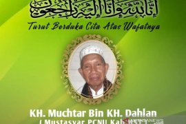 KH Muchtar Dahlan semasa hidup aktif berdakwah, sangat menjaga tali silaturrahmi