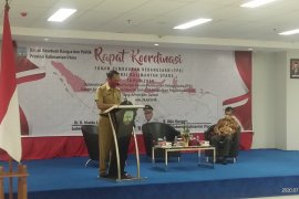 Optimalkan Peran FPK Dalam Menjaga Stabilitas Daerah