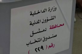 Pemilu parlemen Suriah usai, tandai dekade kedua kekuasaan Assad