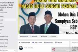 Komunitas media sosial simpatisan Sabil, sosialisasikan Pilkada di tengah pandemi