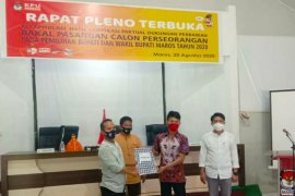 Muhammad Nur-Muhammad Ilyas tak penuhi syarat dukungan Pilkada Maros