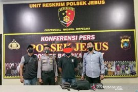 Polisi Bangka Barat ringkus terduga pelaku pencabulan anak bawah umur