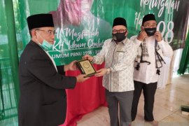 Sosialisasi empat pilar dan Harlah KH Idham Chalid terapkan protokol kesehatan