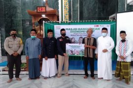 GW -- ACT Aceh Luncurkan WMUM hindari riba