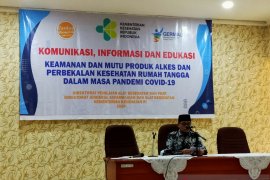 Komisi IX DPR - Kemenkes selenggarakan KIE alkes di Pontianak
