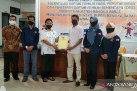 KPU Bangka Barat tetapkan 134.273 pemilih terdata dalam DPS