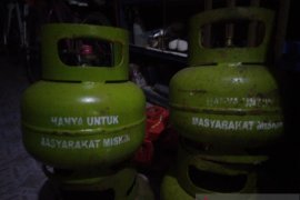 Legislator : Perlu pengetatan pengawasan pendistribusian gas elpiji bersubsidi